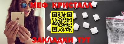 кокаин перу Тула