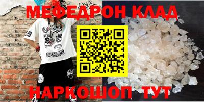 кокаин перу Тула