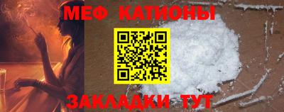 кокаин перу Тула