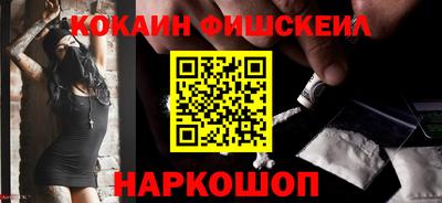 синтетический гашиш Тулун