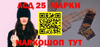 кокаин перу Тула