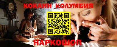 мефедрон VHQ Туймазы