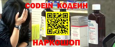 мефедрон VHQ Туймазы