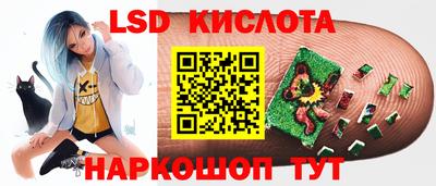 кокаин перу Тула