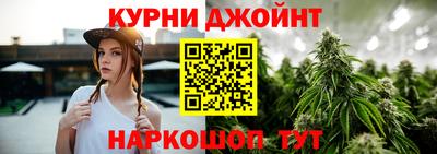 мефедрон VHQ Туймазы