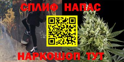 кокаин перу Тула