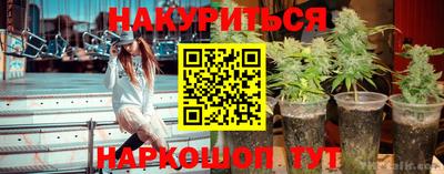 кокаин перу Тула