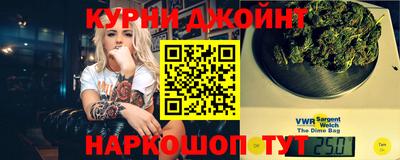 мефедрон VHQ Туймазы
