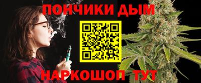 мефедрон VHQ Туймазы