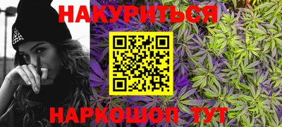 кокаин перу Тула