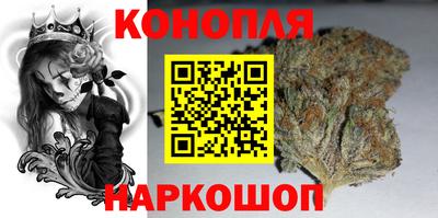 мефедрон VHQ Туймазы