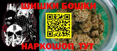 кокаин перу Тула
