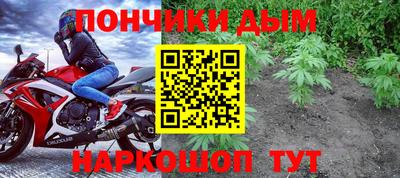 мефедрон VHQ Туймазы
