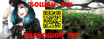 мефедрон VHQ Туймазы