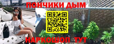 мефедрон VHQ Туймазы