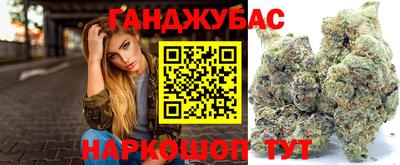 кокаин перу Тула
