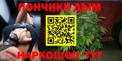 мефедрон VHQ Туймазы