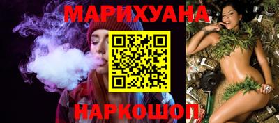 кокаин перу Тула
