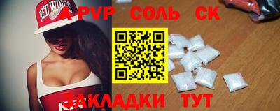 кокаин перу Тула