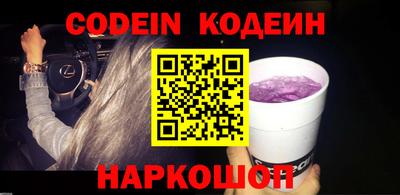 мефедрон VHQ Туймазы