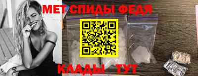 синтетический гашиш Тулун