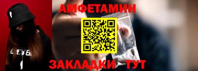 мефедрон VHQ Туймазы