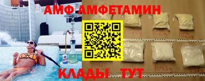 синтетический гашиш Тулун
