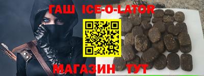 кокаин перу Тула