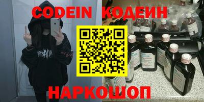 кокаин перу Тула