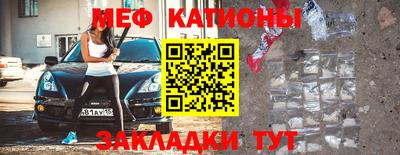 кокаин перу Тула